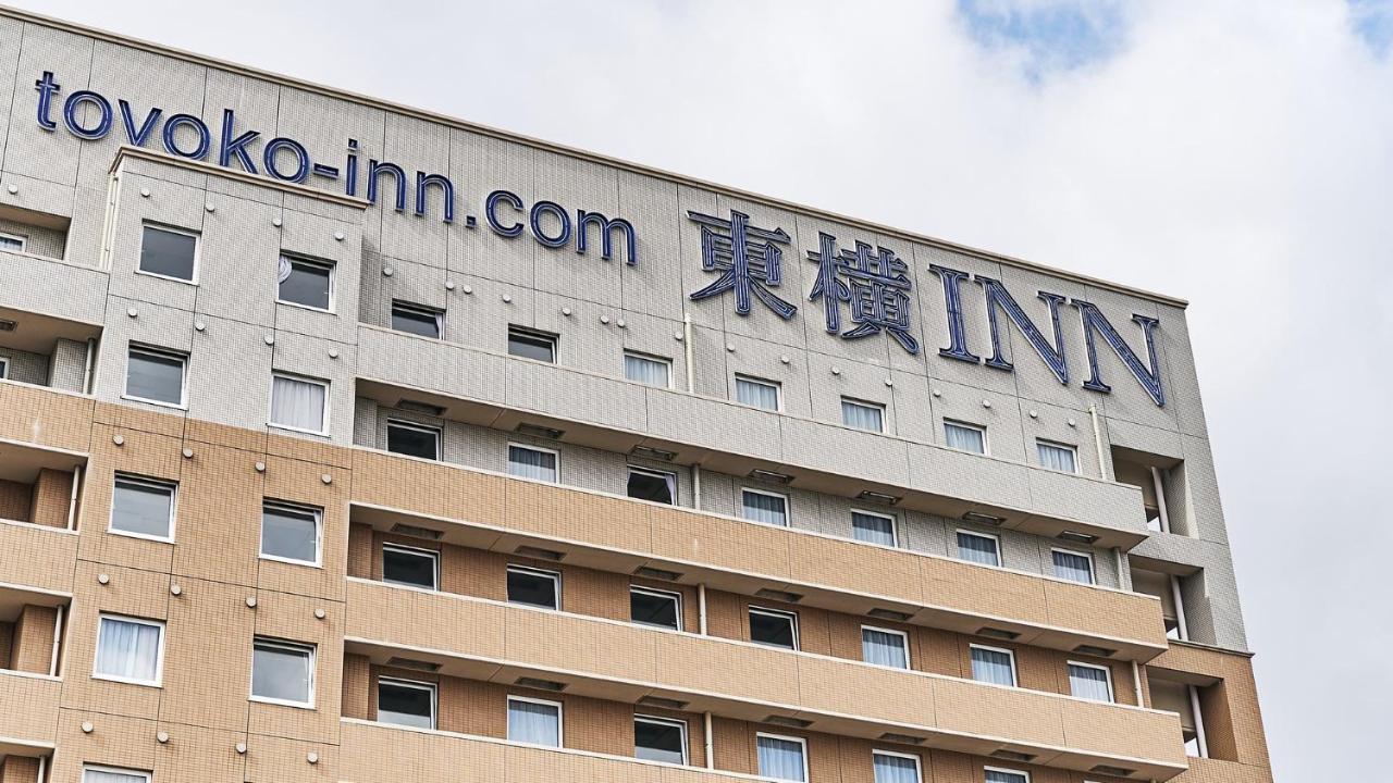 Toyoko Inn Osaka Itami Airport Toyonaka Bagian luar foto