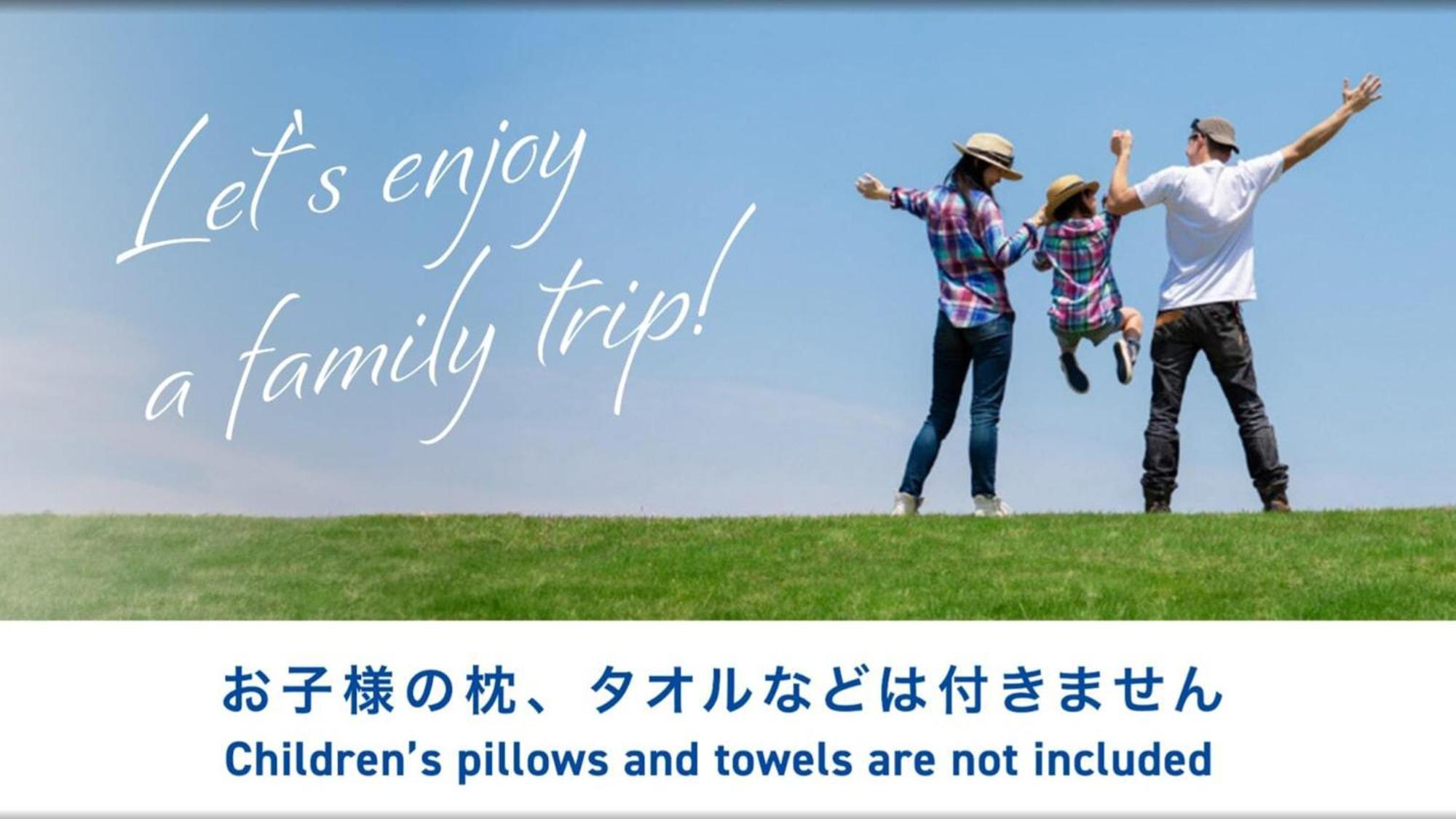 Toyoko Inn Osaka Itami Airport Toyonaka Bagian luar foto