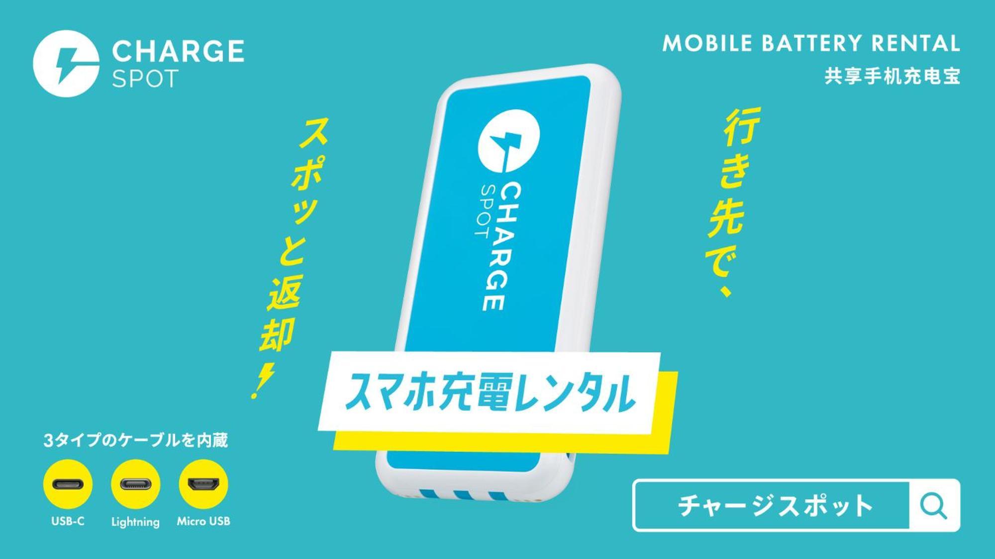 Toyoko Inn Osaka Itami Airport Toyonaka Bagian luar foto