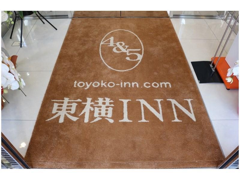 Toyoko Inn Osaka Itami Airport Toyonaka Bagian luar foto