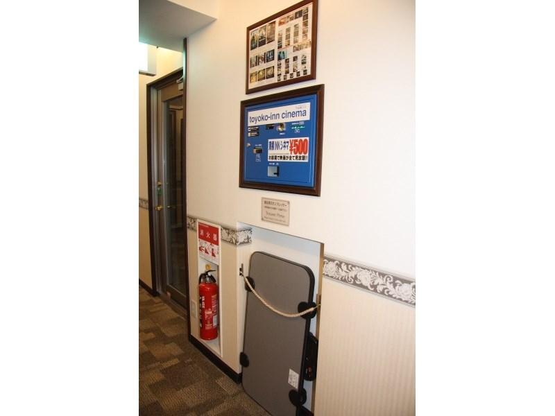 Toyoko Inn Osaka Itami Airport Toyonaka Bagian luar foto